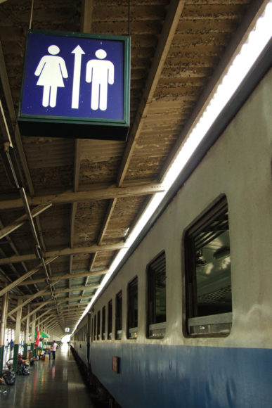 [Toilet op het station; foto: Shutterstock]